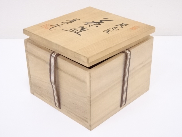 茶道具 灰志野 茶碗 寺田美山造 共箱 美品 739 道具 ] - 道具 寺田美山造 灰志野茶碗 | ネットショップ圭 netshop Kei